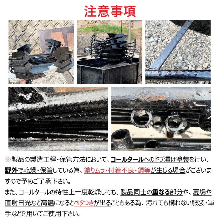 16kg 片爪錨（係留アンカー/常設アンカー） | 鍛冶正(かじまさ)